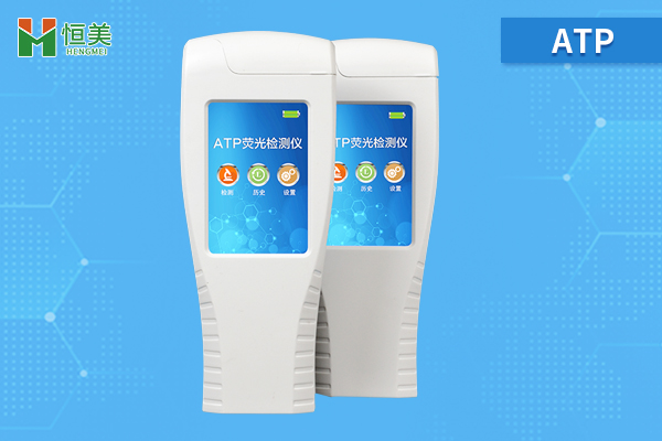 水质细菌国产精品探花在线观看仪.jpg 水质细菌国产精品探花在线观看仪.jpg