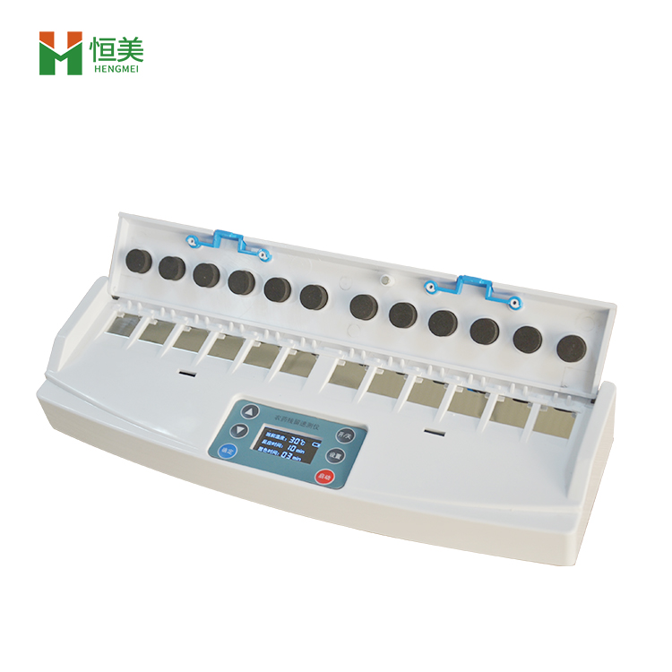 便携农残速测仪.jpg 便携农残速测仪.jpg