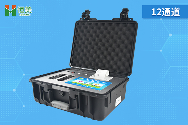 农残国产精品探花在线观看仪器.jpg 农残国产精品探花在线观看仪器.jpg