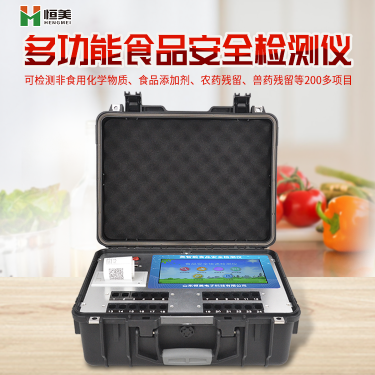 食品成分国产精品探花在线观看仪 食品成分国产精品探花在线观看仪